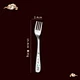 robert welch flatware